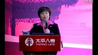 整理準(zhǔn)客戶檔案實戰(zhàn)-劉國琴