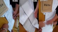 檔案整理 疊圖紙_高清 - 復制