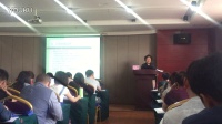 2016年河南省公路建設項目檔案管理培訓摘錄