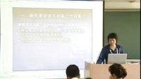 天津市2011年重點項目檔案管理培訓課程之一