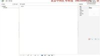 1、公司檔案操作培訓(xùn)