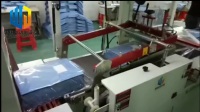 全自動L型熱收縮封切機(jī) 檔案盒全自動包膜機(jī)(000000-000000)