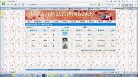 計算機畢業課程設計系統-520雙魚林asp.net教研室教師檔案管理