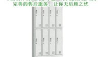 山東鐵皮文件柜、文件柜、鐵皮柜批發、檔案柜批發零售
