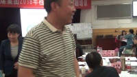 博文老師《干部人事檔案管理》片段1