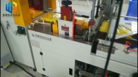 全自動(dòng)L型封切熱收縮外殼包膜檔案盒