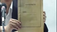 城建檔案歸檔裝具要求