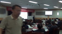 博文老師《干部人事檔案管理》片段