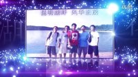 中國人民大學09檔案班宣傳視頻--現場展示版