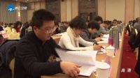 浙江：2020年數字檔案館覆蓋全省 浙江新聞聯播 160118