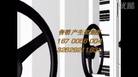 密集柜,密集架,檔案密集架,北京密集架