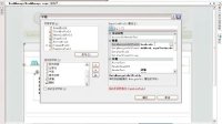 C＃項(xiàng)目開發(fā)全程實(shí)錄之圖書館管理系統(tǒng)08：圖書檔案管理模塊設(shè)計(jì)