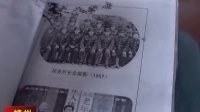 我縣開展“國際檔案日”宣傳活動