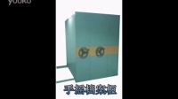 密集柜圖 密集架視頻 手搖檔案柜圖片 密集柜廠家