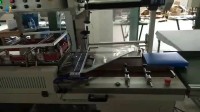 L型封切熱收縮薄膜外殼包裝文具用品檔案盒