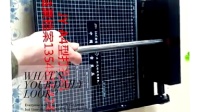 打孔機，干部人事檔案盒專用打孔機，檔案盒三孔打孔機切紙機一體