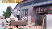 文件柜、員工鞋柜、員工儲物柜、員工衣柜、活動柜、檔案柜