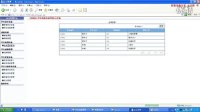 ASP SQL學生檔案管理系統(tǒng)