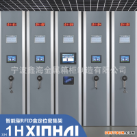 密集架智能檔案室電動手搖密集檔案移動柜密集架密集柜