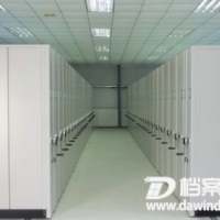 （三十年品質保證）飛世蘭手電動檔案密集架