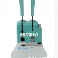 供應蒙銀MY-300財務憑證裝訂機，蒙鉚管財務裝訂機,檔案裝訂機