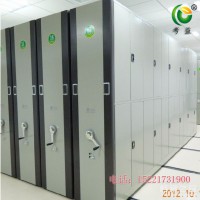 套色檔案密集柜規格尺寸 彩色多種顏色密集柜材質說明 電動密集架