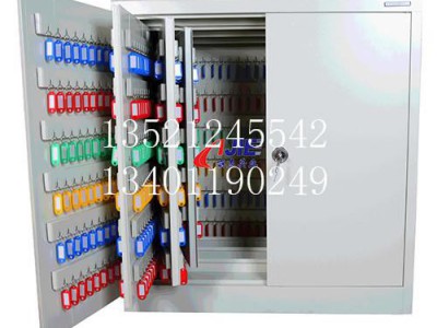 頌捷科技供應(yīng)大型鑰匙柜加工 鑰匙柜定做廠家 儲存鑰匙柜代理批發(fā) 誰家大型鑰匙柜好 超大型鑰匙柜 大型鑰匙柜廠家 檔案盒