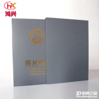 廠家直售優(yōu)質(zhì)收納 照片檔案盒 適合照片長期保存