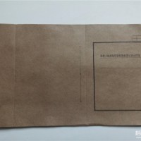 華鑫30.5CM*21.5CM 檔案盒130克農(nóng)村土地經(jīng)營(yíng)檔案卷皮另可定做檔案封皮會(huì)計(jì)憑證盒等