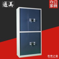 奕之帆yzf-6密碼柜加厚保密柜密碼鎖資料檔案柜通雙節全鋼加厚保密柜密碼鎖文件柜