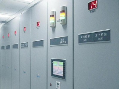 電動密集柜   檔案密集柜   檔案密集柜廠家  質優價廉