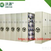 直銷定做 檔案密集架  推拉式手動密集架 鋼制檔案密集架