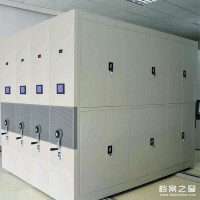 電動(dòng)密集柜   電動(dòng)密集架   檔案密集架   檔案密集架廠家直供