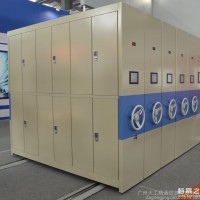 智能密集架 檔案密集架 物證密集架 密集架系統 檔案柜
