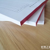 批發(fā)可定制產(chǎn)品目錄 價(jià)目表印刷加工 A4檔案目錄表 每本10