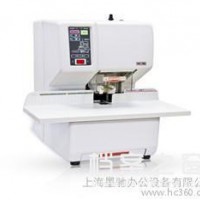 供應上海墨馳MC-108激光全自動全自動檔案裝訂機