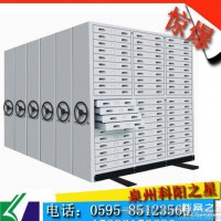 定制泉州檔案柜、智能電動密集架、財務憑證柜、底圖柜
