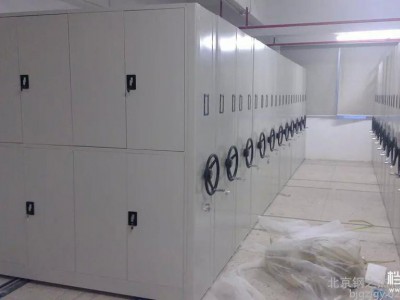 吳忠利通智能檔案室建設 檔案管理軟件