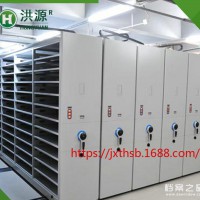 專業(yè)生產(chǎn) 江西移動密集架 檔案密集柜定做 檔案密集架定制