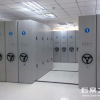 奧輝柜業 檔案密集柜 移動密集柜、密集柜 密集架 檔案密集柜 檔案密集架