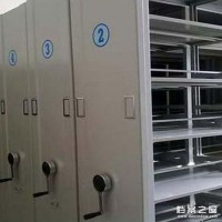 武邑直銷手搖密集柜智能密集柜安達移動密集柜檔案密集柜