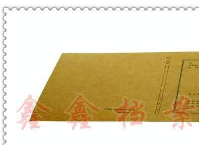城建卷皮、進口紙卷皮-牛皮紙城建檔案卷皮13630892913