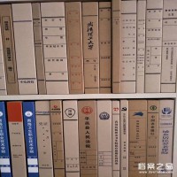 定做檔案盒 檔案袋檔案 盒批發 塑料檔案盒批發