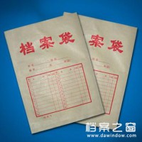 麟臺 辦公檔案袋