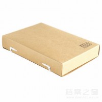 得力辦公文具  牛皮紙 檔案盒廠家直銷