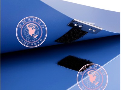 得力5617多功能檔案盒75mm PP材質(zhì)塑料商務(wù)辦公可分類文件盒