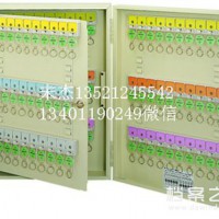 頌捷科技  全國德國鑰匙箱進口品牌直  北京德國TATA鑰匙柜北京辦事處直接銷售 檔案盒