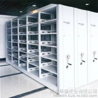 供應畢信密集架、密集柜、智能密集柜、檔案密集架、手動電動智能密集柜