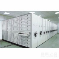 奕帆DZX-005底圖密集架  檔案密集架