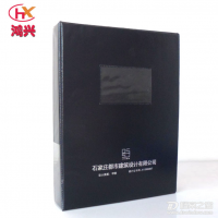 廠家現(xiàn)貨批發(fā) 年會紀念禮品pp斜紋檔案盒 辦公用品塑料檔案盒